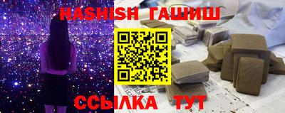 PSILOCYBIN Ипатово