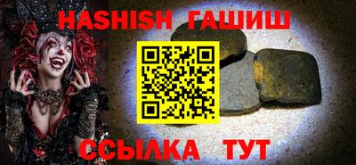 мефедрон мука Азнакаево