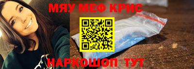 spice Изобильный