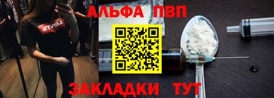 PSILOCYBIN Ипатово